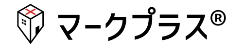 マークプラス